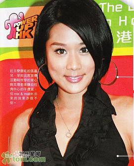 张嘉儿