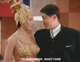彭丹