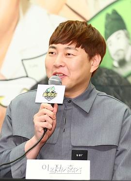 李陈镐