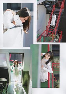 远藤樱