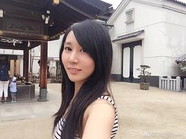 沈爱琳