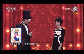 王晓燕