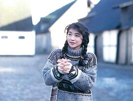 田中美佐子