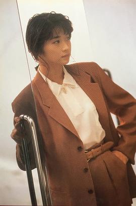 田中美佐子