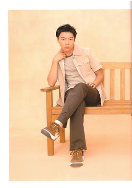 堂本刚