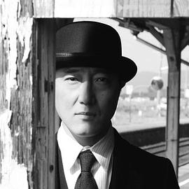 佐野史郎