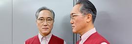 佐野史郎