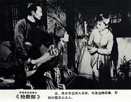 高远