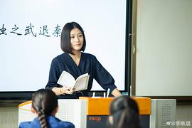 李昳晨