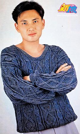 林文龙