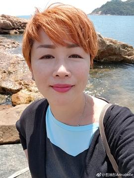 刘晓彤