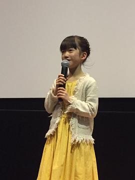 佐佐木美结