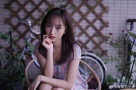 黄昊月