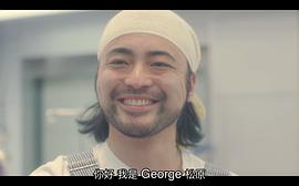 山田孝之