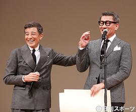 中井贵一