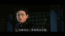 陈友