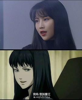 蔡少芬