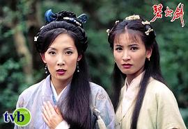 欧子欣