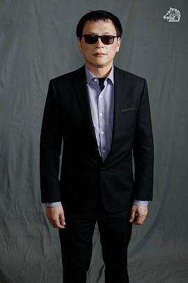 王育麟