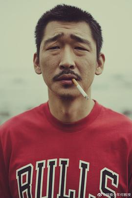 何教授