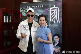 刘红梅