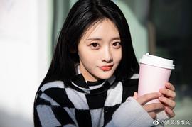 汤维文