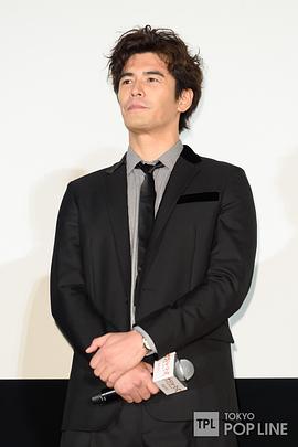 伊藤英明