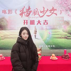 汤维文