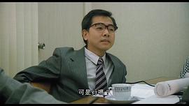 翁子忠