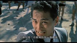 王俊棠