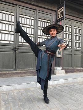 张文婷