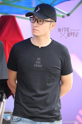 王驾麟