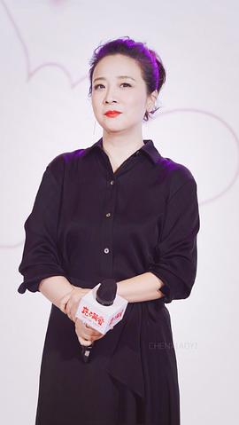 陈小艺