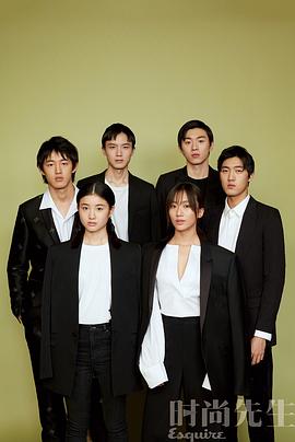 林子琳