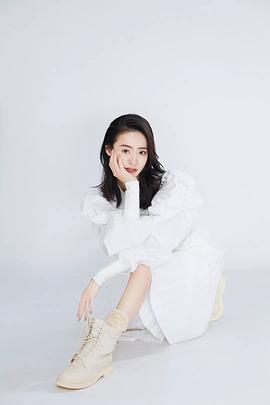 依灵
