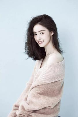 依灵