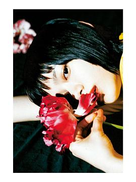 杉咲花