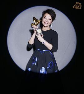 金燕玲