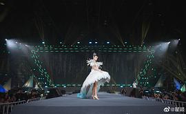 瞿颖