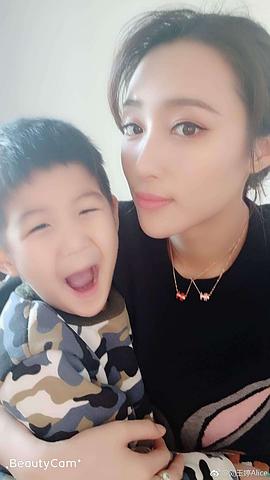 刘玉婷