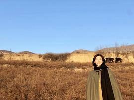 岳佳颐