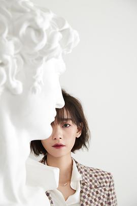 刘雅瑟