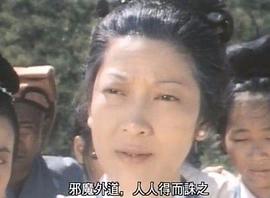 上官玉