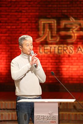关正文