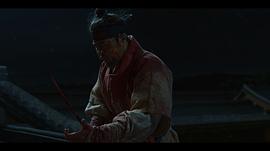 全锡浩
