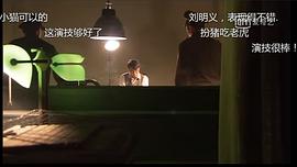 焦刚