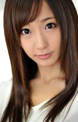 杏树纱奈