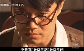 焦刚