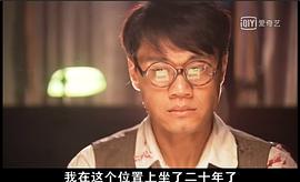 焦刚