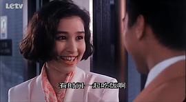 程梦儿